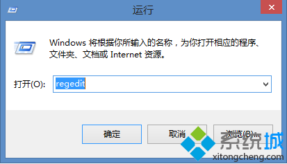 如何刪除我的電腦/計(jì)算機(jī)中無效的設(shè)備和驅(qū)動器圖標(biāo)