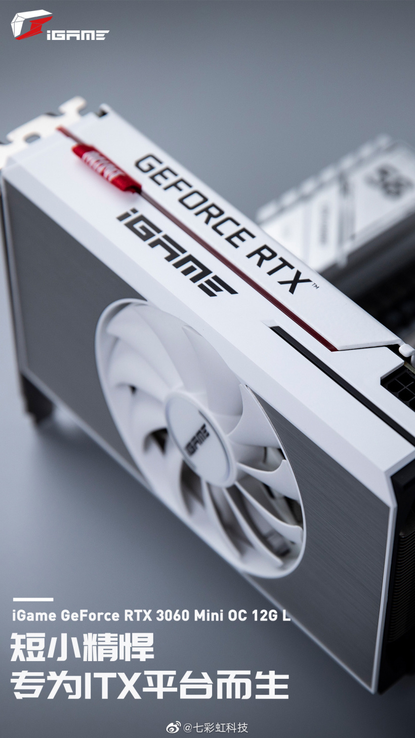 七彩虹 iGame RTX 3060 Mini L 顯卡售價(jià)公布:3799 元