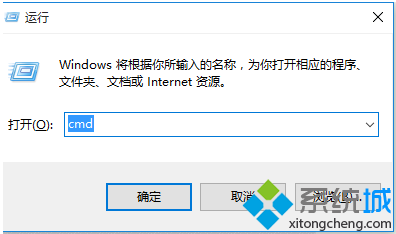 電腦中如何查看Office2013是否激活？是永久激活還是KMS激活