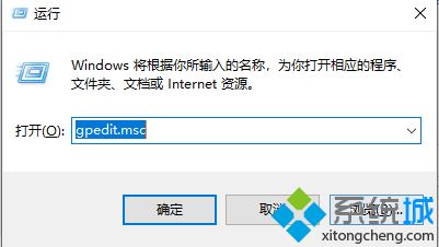 筆記本電腦網(wǎng)速慢怎么辦_教你解決筆記本網(wǎng)速很慢的方法