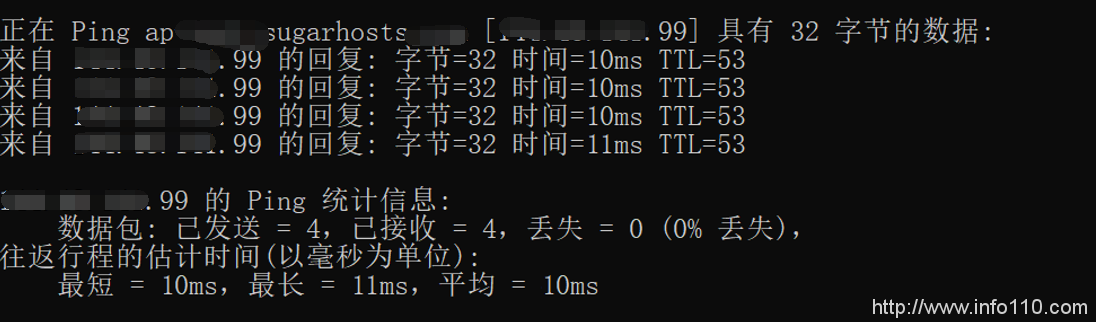 SugarHosts糖果主機(jī)十二周年火熱開場！全場鉅惠！