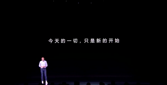 小米MIUI負(fù)責(zé)人向用戶道歉:很多細(xì)節(jié)沒有達(dá)到期待