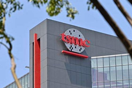 消息稱臺積電正為蘋果 2022 年的 iPhone 和 Mac 準(zhǔn)備 3nm 芯片
