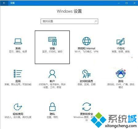 鼠標(biāo)不靈活了怎么辦 鼠標(biāo)突然變遲鈍的解決方法