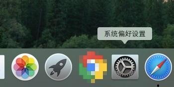 macbook如何連接藍牙耳機 macbook連藍牙耳機的圖文教程