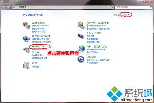 游戲獨立顯卡怎么選擇 怎么切換獨顯玩游戲