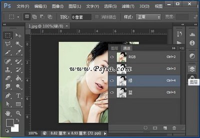 PS快速入門(mén)？看這篇經(jīng)典的萬(wàn)字筆記就夠了！