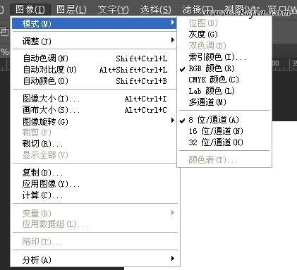 PS快速入門(mén)？看這篇經(jīng)典的萬(wàn)字筆記就夠了！