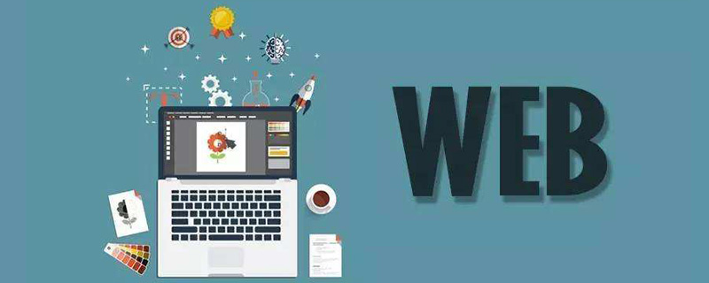 利用html5實(shí)現(xiàn)簡(jiǎn)單的拖動(dòng)功能
