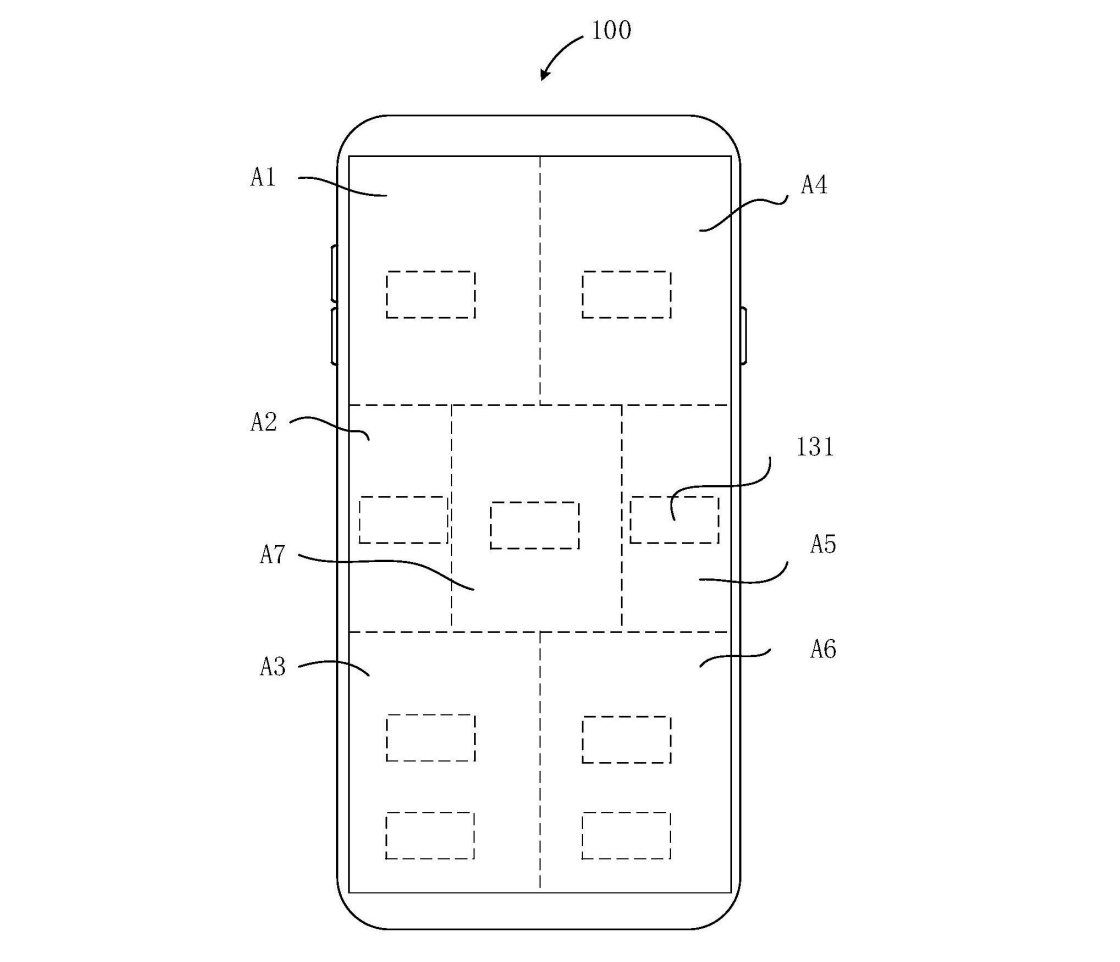 OPPO 獲屏幕發(fā)聲專利授權(quán)，利用多個(gè)分區(qū)振動(dòng)