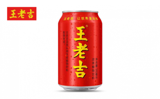 廣藥集團(tuán)李楚源堅(jiān)持以創(chuàng)新為驅(qū)動(dòng)，推動(dòng)企業(yè)上榜世界500強(qiáng)