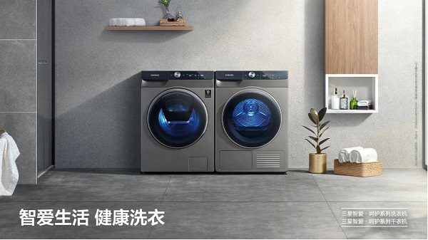 AI智能引領(lǐng)便利生活，家電也應(yīng)有“大智慧”