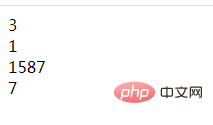 PHP函數(shù)運用之怎么進行進制的轉(zhuǎn)換