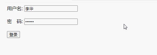 PHP怎么進(jìn)行登入操作和注銷登錄（實(shí)例演示）