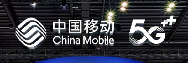 成功案例丨榮聯(lián)助力中國移動網(wǎng)絡(luò)云資源池建設(shè)，加速5G業(yè)務(wù)發(fā)展