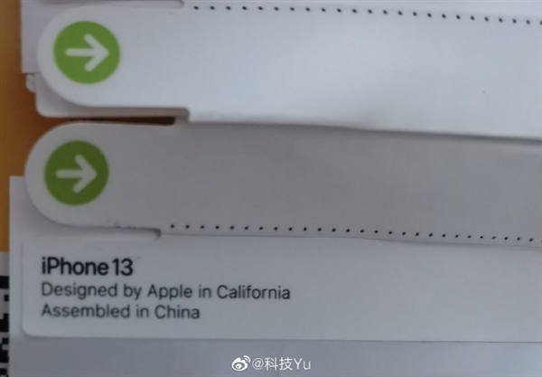 蘋果新機包裝貼紙曝光：確定為iPhone 13、中國生產