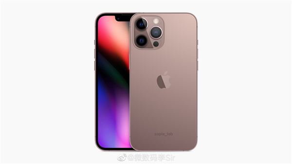 消息稱蘋(píng)果 iPhone 13/Pro 系列或?qū)q價(jià)，業(yè)內(nèi)人士稱可能性不大