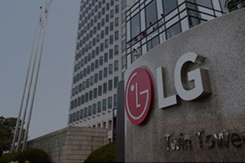 LG將投資超過1億美元 建設(shè)高性能計(jì)算基礎(chǔ)設(shè)施以助力AI研發(fā)