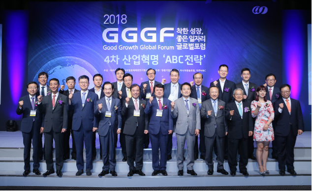 GGGF2018中國是塊大蛋糕，AI+垂直領(lǐng)域更具能效
