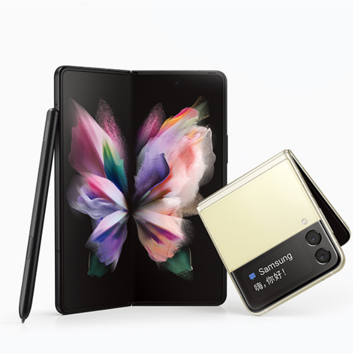 Galaxy Z Flip 3/Fold 3 銷售火熱，消息稱三星新款可折疊手機(jī)大量擴(kuò)產(chǎn)