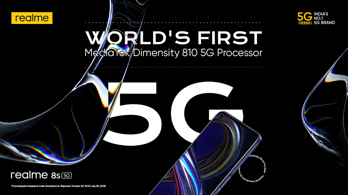 realme 8S 定于 9 月 9 日海外發(fā)布，全球首發(fā)聯(lián)發(fā)科天璣 810 SoC