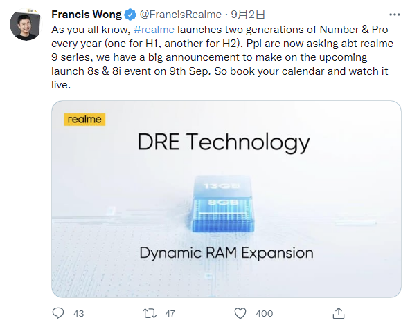 realme 9 系列即將到來：realme Pad、8s、8i 將于下周四正式發(fā)布