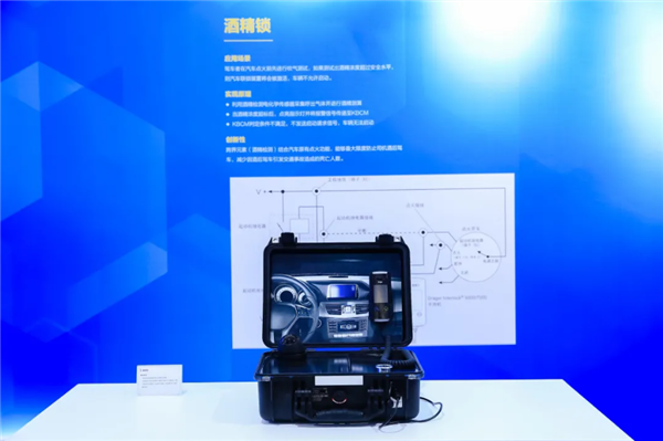 汽車“酒精鎖”來了！網(wǎng)友：建議全國推廣