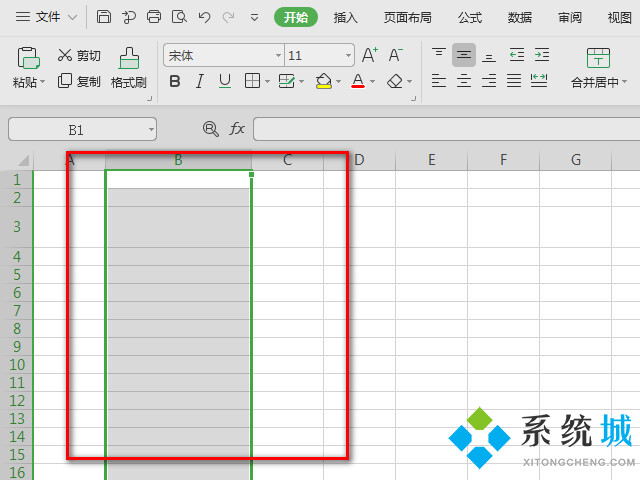 wps表格怎么調(diào)整表格大小 wps修改表格尺寸方法