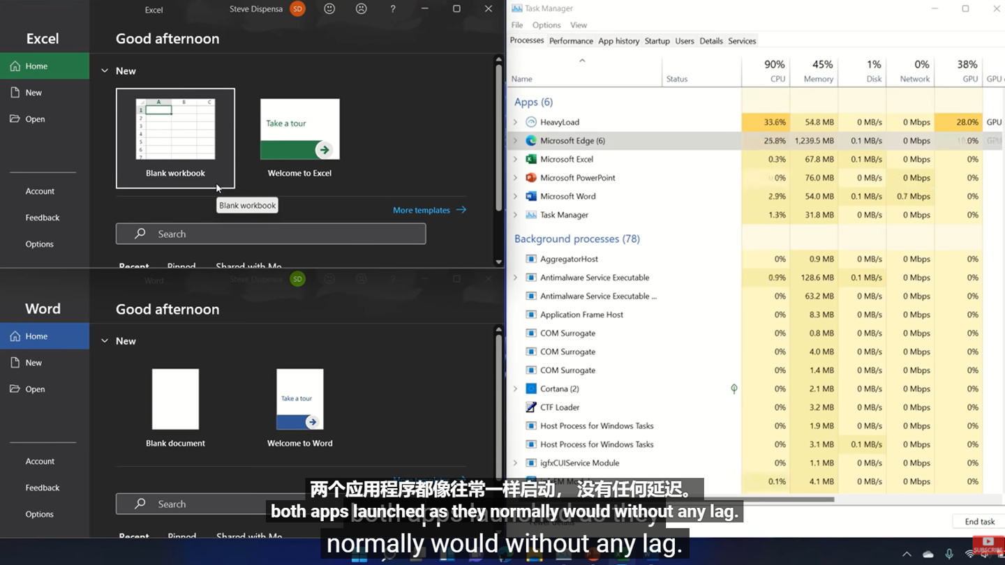 微軟：Win11 將帶來 CPU 和內(nèi)存優(yōu)化，電腦運行多個應(yīng)用速度更快