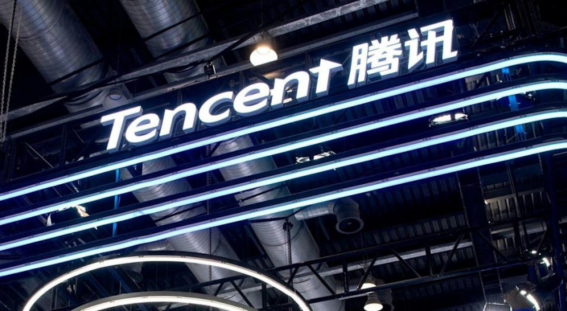 騰訊發(fā)布全員信:“共同富裕專項計劃”500 億元資金首期將開始落地