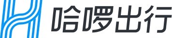 消息稱哈啰出行正接近完成新一輪融資,估值高于此前