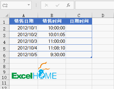 excel時間日期計算Excel中的日期時間計算，套路很全