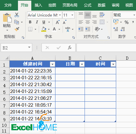 excel時間日期計算Excel中的日期時間計算，套路很全