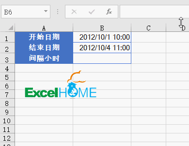 excel時間日期計算Excel中的日期時間計算，套路很全