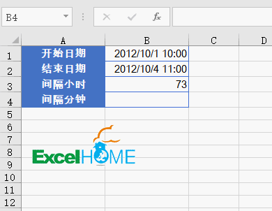 excel時間日期計算Excel中的日期時間計算，套路很全