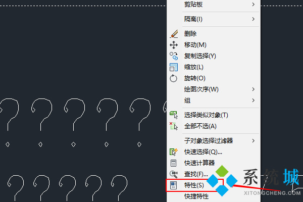 cad文字大小怎么調(diào)整 cad標(biāo)注文字尺寸修改方法