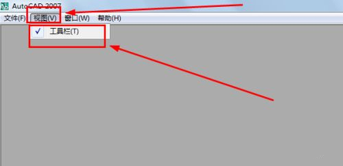 cad工具欄不見了怎么顯示出來 cad工具欄調出方法