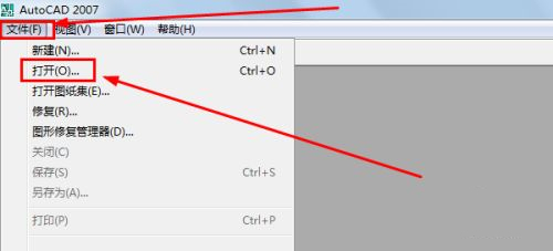 cad工具欄不見了怎么顯示出來 cad工具欄調出方法