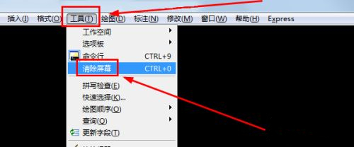 cad工具欄不見了怎么顯示出來 cad工具欄調出方法