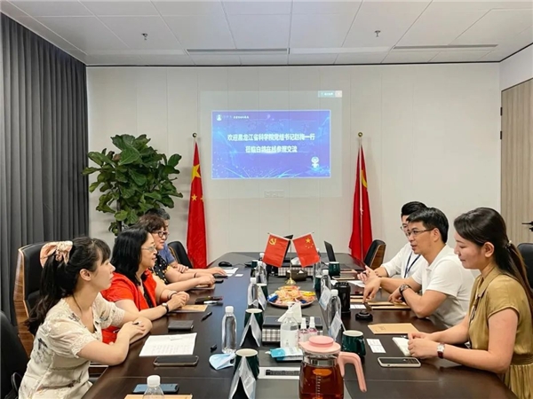 黑龍江省科學(xué)院黨組書記趙梅一行蒞臨白鴿參觀交流