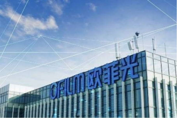 歐菲光：鏡頭業(yè)務(wù)會是公司手機業(yè)務(wù)的發(fā)力點，玻塑混合鏡頭不會成為主流趨勢