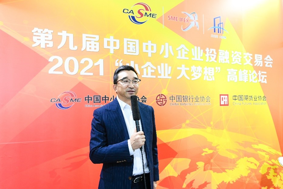 聯(lián)想王忠接受人民網(wǎng)專訪：以“可訂閱、一站式服務(wù)”加快中小企業(yè)數(shù)字化轉(zhuǎn)型