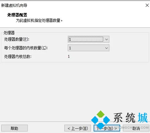 vmware虛擬機(jī)使用教程 vmware虛擬機(jī)怎么用