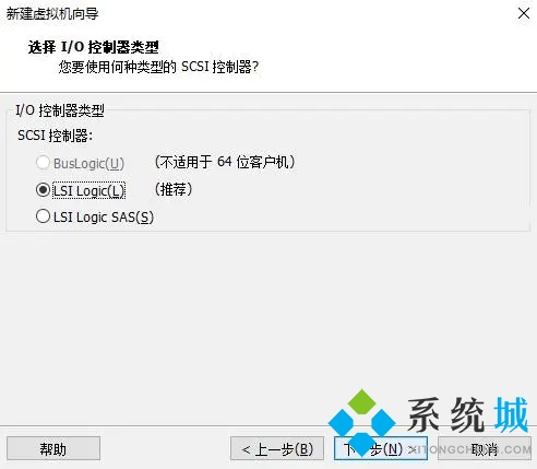 vmware虛擬機(jī)使用教程 vmware虛擬機(jī)怎么用