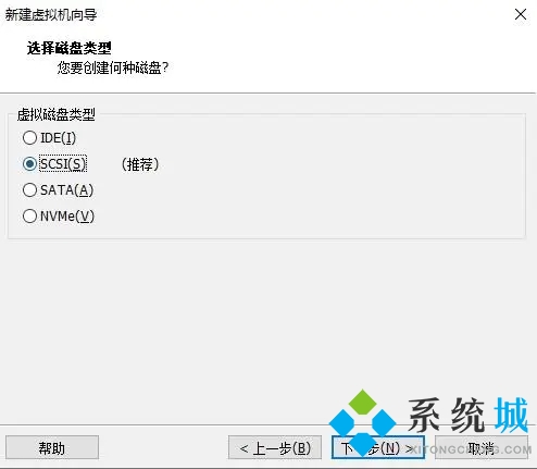 vmware虛擬機(jī)使用教程 vmware虛擬機(jī)怎么用