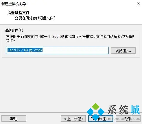 vmware虛擬機(jī)使用教程 vmware虛擬機(jī)怎么用