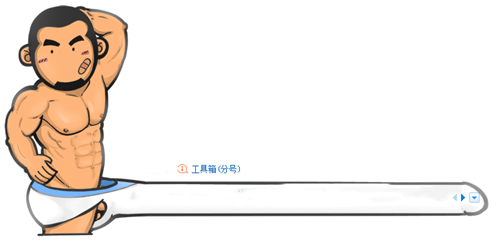 搜狗輸入法怎么打字生成表情包 搜狗輸入法表情包教程