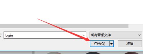 酷狗音樂怎么導入本地歌曲 酷狗音樂導入本地歌曲的具體步驟