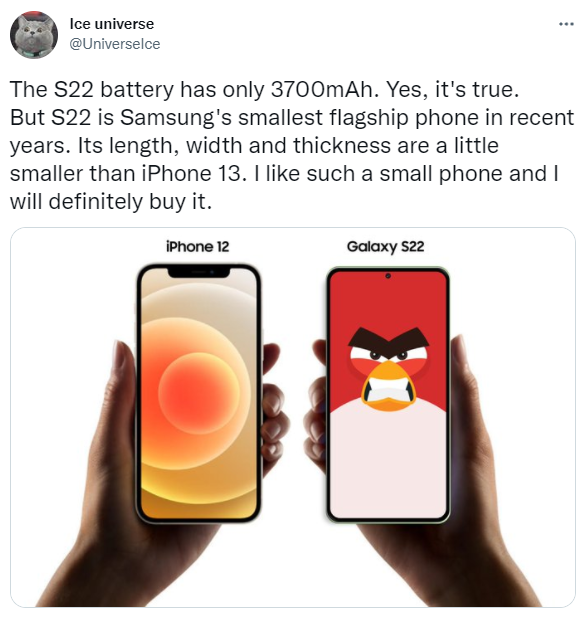 三星Galaxy S22：屏幕尺寸小于iPhone12，電池是亮點(diǎn)