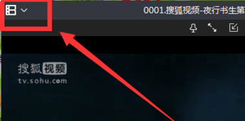 暴風影音倍速播放在哪里 暴風影音倍速播放的使用方法